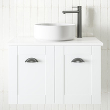 Victoria 750mm White Wall Hung Single Vanity Unit